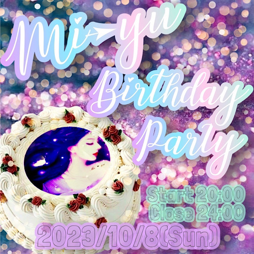 Miyu's Birthday Event
